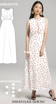 Shkatulka Sew - 779 Vivienne dress - Вивьен779 - Size 46