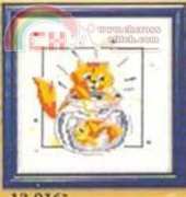 Vervaco 13.016 Fishing cat