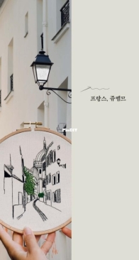 Mindful Emboridery-Korean