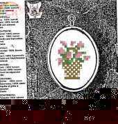 Permin 01-4157