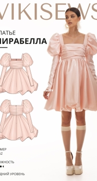 Viki Sews - Mirabella Dress - платья Мирабелла - Sizes 34-52 - Russian