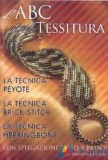ABC Tessitura by Valentina Licitra-Italian-2009