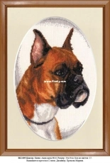 Zolotoe Runo NL-005 Our Pets - Boxer