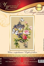 Чудесная игла / Magic Needle 100-044 Light of Allure PCS