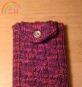 Kindle case