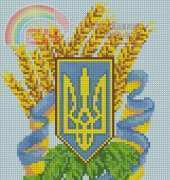 Emblem of Ukraine_4