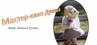 Natalia Kuzina - Dunyasha - Наталья Кузина - Дуняша - Russian - Free