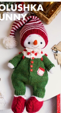 Polushkabunny Christmas Pajamas by Maria Ermolova - Spanish