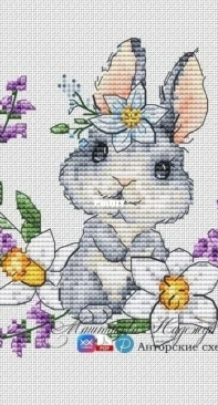 Bunny with Violet Flowers Nadezhda Mashtakova XSD