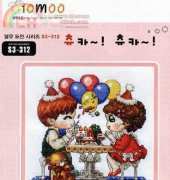 10moo S3-312