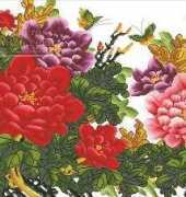 Peonies and Luck