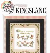 Kingsland 19 - Gather Ye Rosebuds