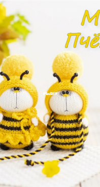 Amigurumi zaiki - Mimimi.Zaiki - Anna Ryabova - bees - Russian