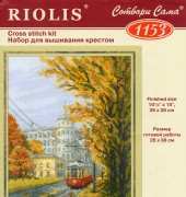 Riolis 1153 Tramway in the Town XSD