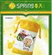 Spring Cross Stitch 14041 - Lazys Home
