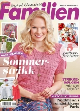 Familien-N°15-13.July-2015 /Norway