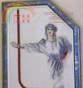 Lanarte 33667 Sarah Moon Butterfly lady