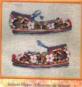 DMC XC1305 - Sichuan Slipper