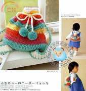 Handiwork - Sheep House - Cute Little Child School Bag - Japanese