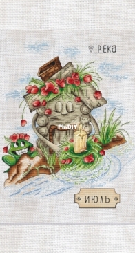 July by Eva Stitch & Morra Marran