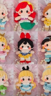 Qianqing 千倾小小 - Princess set - Chinese
