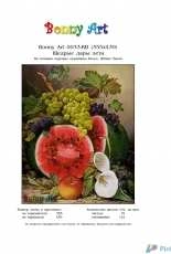 Bonny Art KB-0033