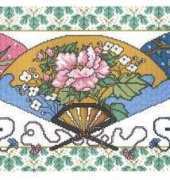 Fans of the Far East by Joan Elliott from A Cross Stitchers Oriental Odyssey XSD
