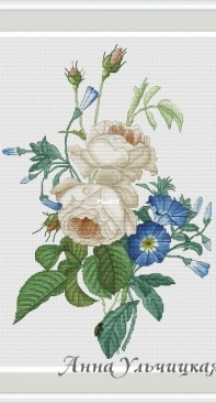 Bouquet with Roses by Anna Ulchitskaya