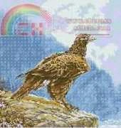 Maia 5678000-01076 The Eye of the Eagle