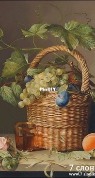 7 Elephants 282 Still Life with Willow Basket, Fruit and a Rose