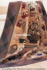 Patchwork Lessons book 2 Yoko Saito