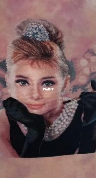 Одри