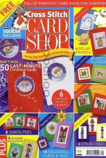 Cross Stitch Card Shop Issue 39 November - December 2004