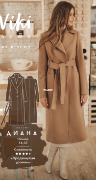Viki Sews - Diana Coat - пальто Диана - Sizes 34-52 - Russian