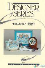 Sudberry House Designer Series #311 - I Believe