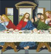 Wiehler 2360 Last supper