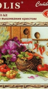Riolis 1544 Rich Harvest PCS