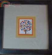 Tree of Faith