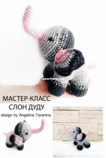 Loopy patterns - Angelina Taranina - Elephant Dudu - Russian
