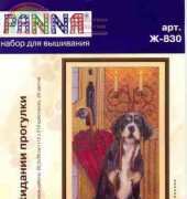 Panna J-830 Waiting for a Walk XSD