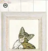 Permin 12-2455 Cat