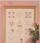 Cross n Patch #114 A Needlework Story  (Hardanger)