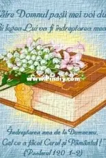 Rogoblen 3.34 - My Lords Way
