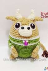 Little Bamboo Handmade Crafts - TS min - Ox The 12 zodiac egg