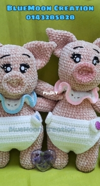 Baby Twin Piggy