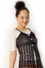 Pierrot Yarns - 29-18 Crochet Tunic Vest - Free