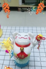 sweet cat