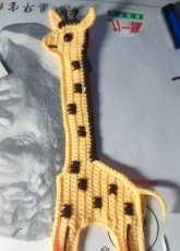 deer bookmark