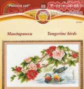 Zolotoe Runo PC-007 Tangerine Birds