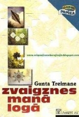 Darbi Papira - Zvaigznes Mana Loga - Gunta Treimane - Latvian